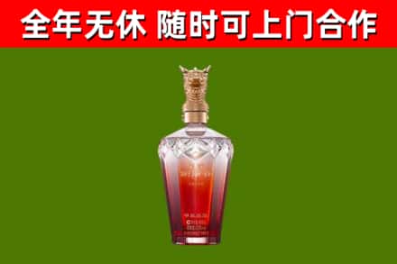 金坛区回收剑南春价格
